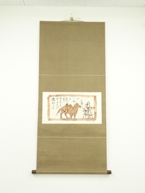 JAPANESE HANGING SCROLL / HAND PAINTED / TRAVELLER / ARTIST WORK